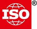 国际ISO认证 3