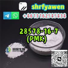 CAS.28578-16-7, PMK ethyl glycidate，powder/oil/paste