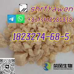 CAS.1823274-68-5, 3,4-Methylenedioxy-N-benzylcathinone (hydrochloride)，PMK 