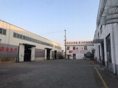 Jiangsu Huahui Metallurgical Technology Co., Ltd