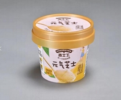 70g Plastic round cheese cup with rigid lid and little spoon