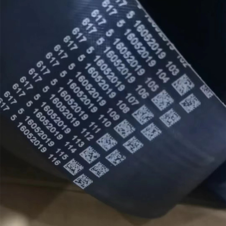 阿特拉斯空壓機密封環1626362300 移動式空壓機皮帶 移動機配件
