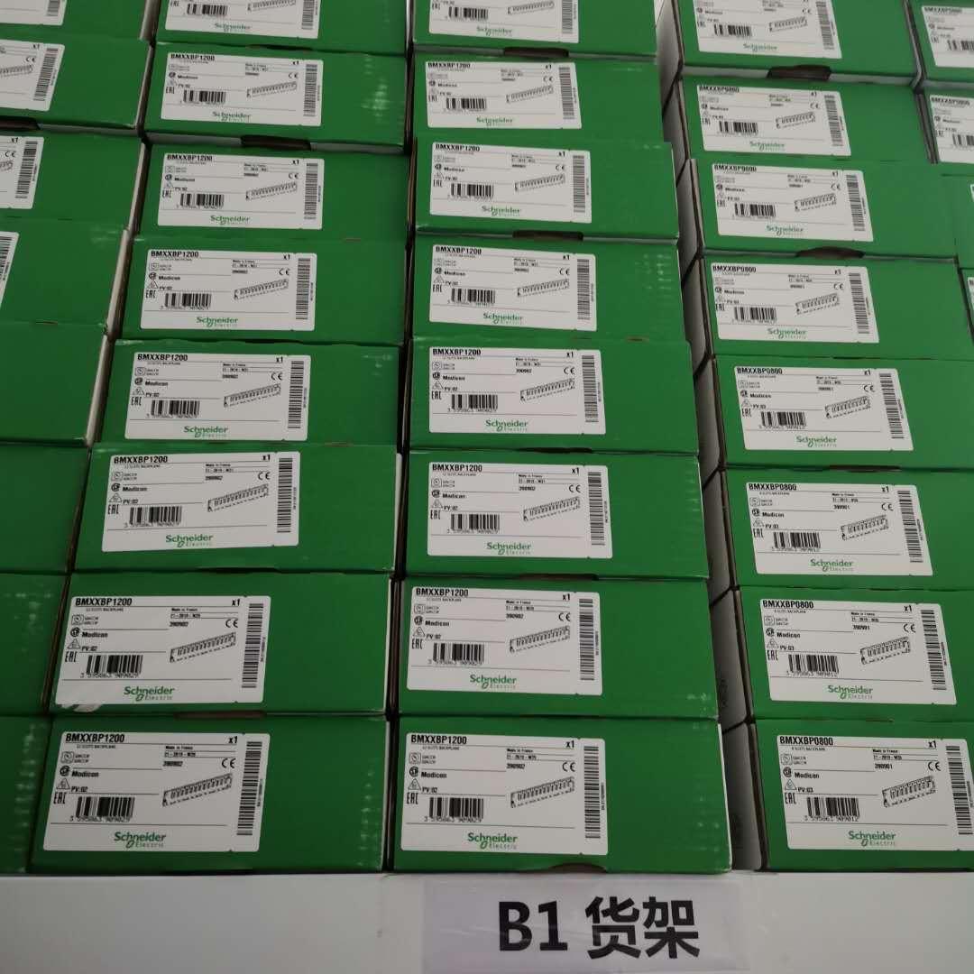 490NAC0201	M580冗余ePAC冗余处理器专用同步适配器 2