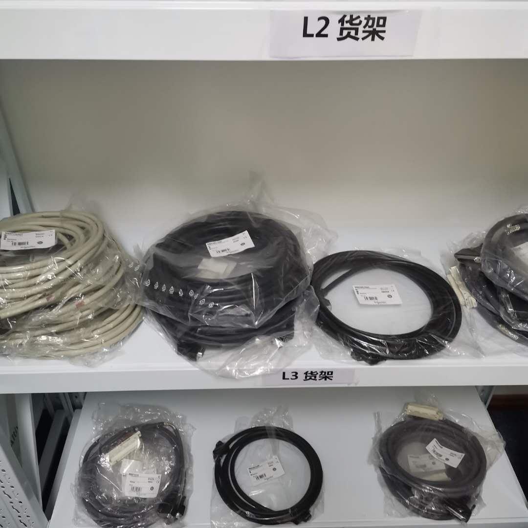 BMXNRP0200	光电转换模块 3
