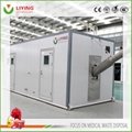 Medical waster microwave disinfection disposal sterlizer equipment with shredder 3