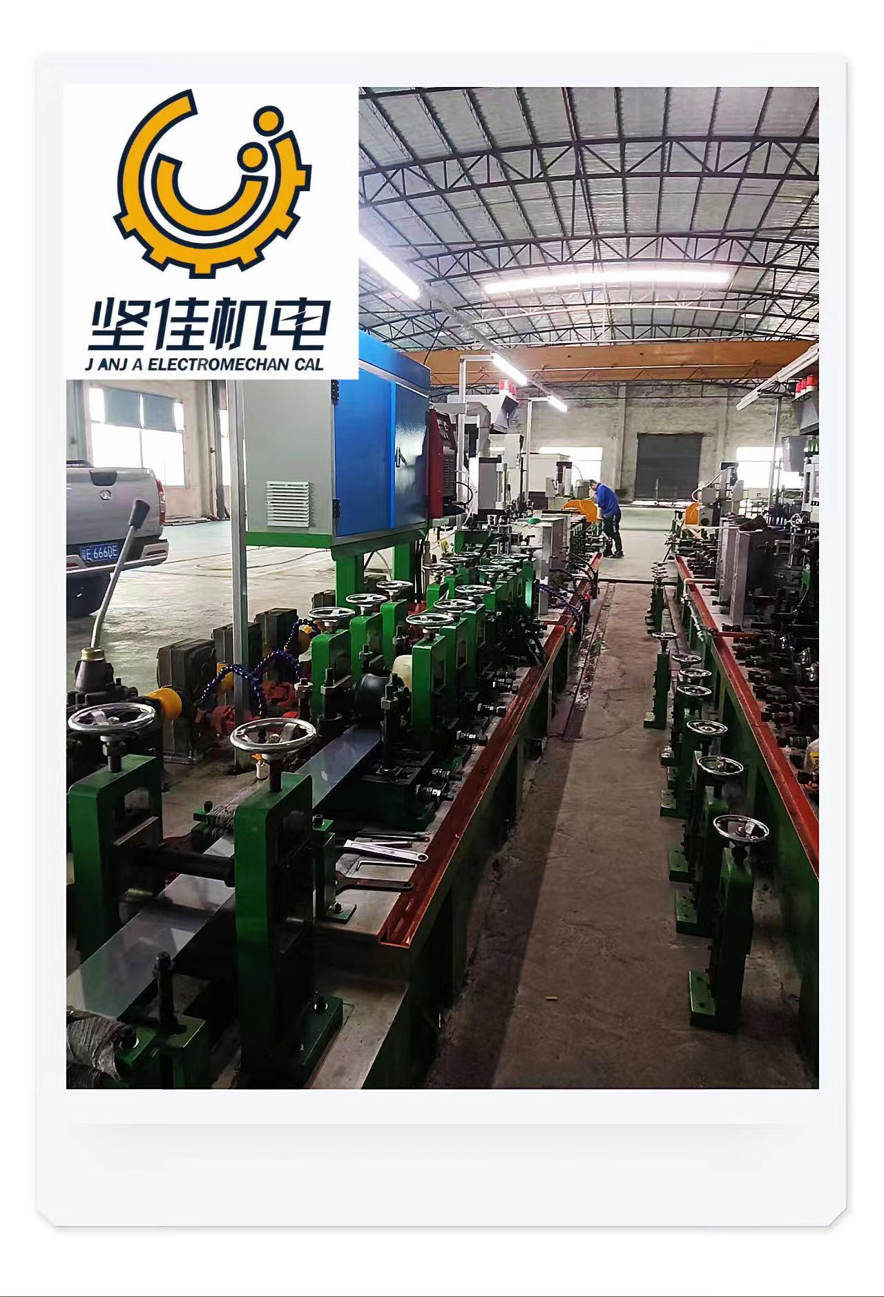 堅佳 不鏽鋼傢具家居用管制管機械設備生產線