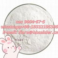 Methyl cellulose CAS 9004-67-5