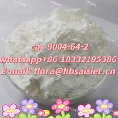 Hydroxypropyl cellulose CAS 9004-64-2