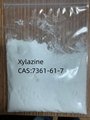 CAS 7361-61-7 xylazine powder 2