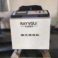 激光除鏽機手持式1500w/2