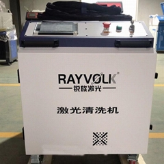 小型手持式脈衝激光清洗機 輪胎模具清洗除鏽除油設備
