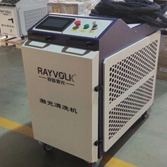 Laser cleaning and rust removal machine  industrial laser cleaning,equipment
