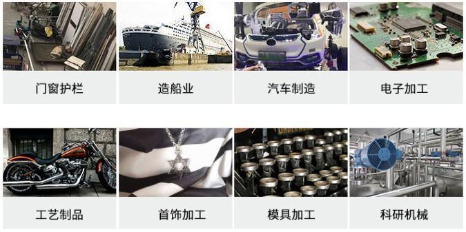 3000w手持连续式激光焊接机   便携式激光焊接机 4
