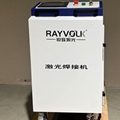 手持式激光焊接机1500W20
