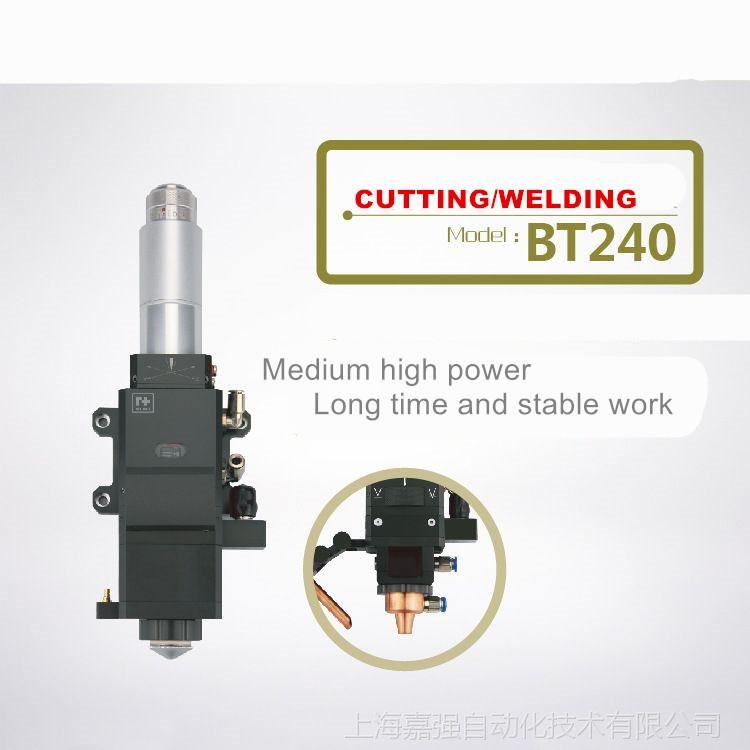 Raytools BT-240 fiber laser cutting had 2