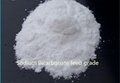 Sodium bicarbonatecas:144-55-8 1