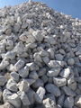 Caustic calcined magnesite cas:1309-48-4