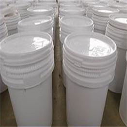 Calcium hypochlorite7778-54-3