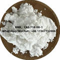 High Quality BMK White Powder CAS 718-08-1 BMK