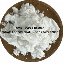 High Quality BMK White Powder CAS