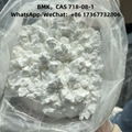 High Quality BMK White Powder CAS 718-08-1 BMK 2