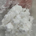 High Quality BMK White Powder CAS 718-08-1 BMK 3