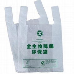 Degradable Shopping Bag