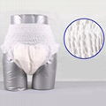 Adult Diaper Pull Up Diaper Pants Adult Incontinence Disposable Diaper 1