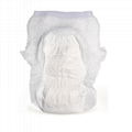 Adult Diaper Pull Up Diaper Pants Adult Incontinence Disposable Diaper 6