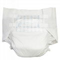 Freeadult Baby Diapers Nappies Sample