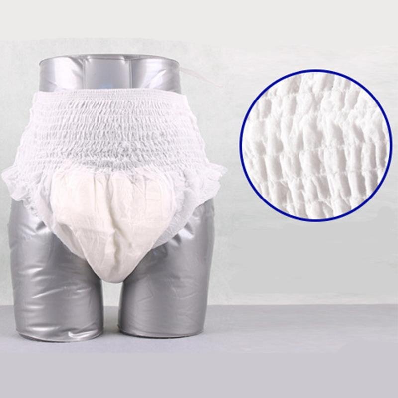 成人紙尿褲一次性男女通用成人失禁尿布成人拉拉尿布 5