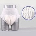 Adult Diapers Disposable Unisex Adult Incontinence Diaper Adult Pull Up Diaper 5