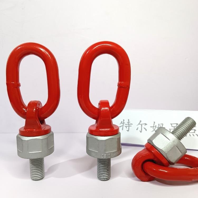 TOREM  lifting point alloy steel material rotating lifting ring 