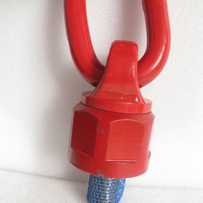TRM061 Universal Rotating Lifting Ring Lifting Ring Rotating Lifting Ring  4