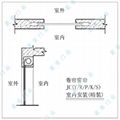 武漢拉珠捲簾,窗帘 4