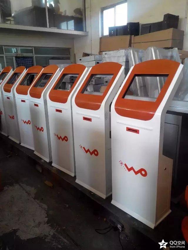 圖書館檢索機車間工作台觸摸查詢一體機 4