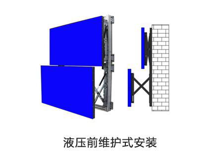 山东拼接屏大尺寸随意分割图像济南拼接屏 5