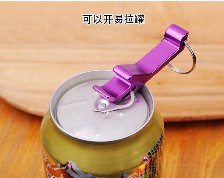 Aluminum alloy little tiger bottle opener 4