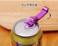 Aluminum alloy little tiger bottle opener 4