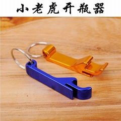 Aluminum alloy little tiger bottle opener