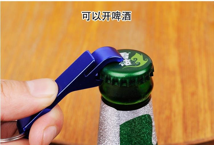 Aluminum alloy little tiger bottle opener 5