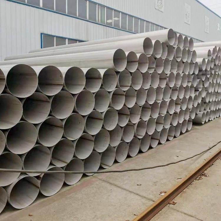 304不锈钢有缝管 工业用不锈钢焊管外径219壁厚3表面拉丝 2