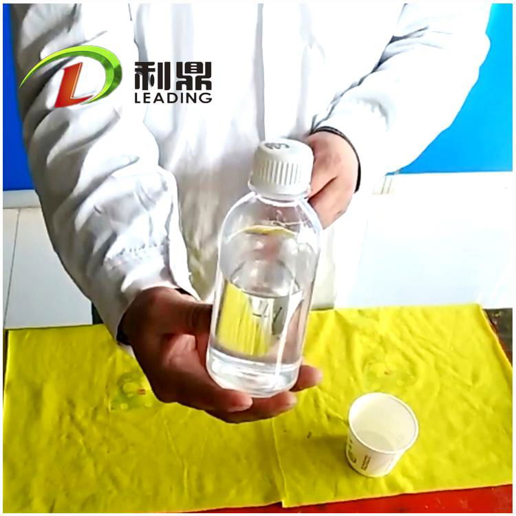利鼎廠家 環氧酸酐增韌劑LD-410無色透明活性增韌劑 3