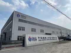 China Shipping Anchor Chain (Jiangsu) Co., Ltd. China Shipping Anchor Chain (Jiangsu) Co., Ltd.