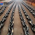 R4 Mooring Chain