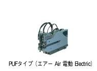 日本UHT LTCC機械沖孔機MP-8200Z SL 4