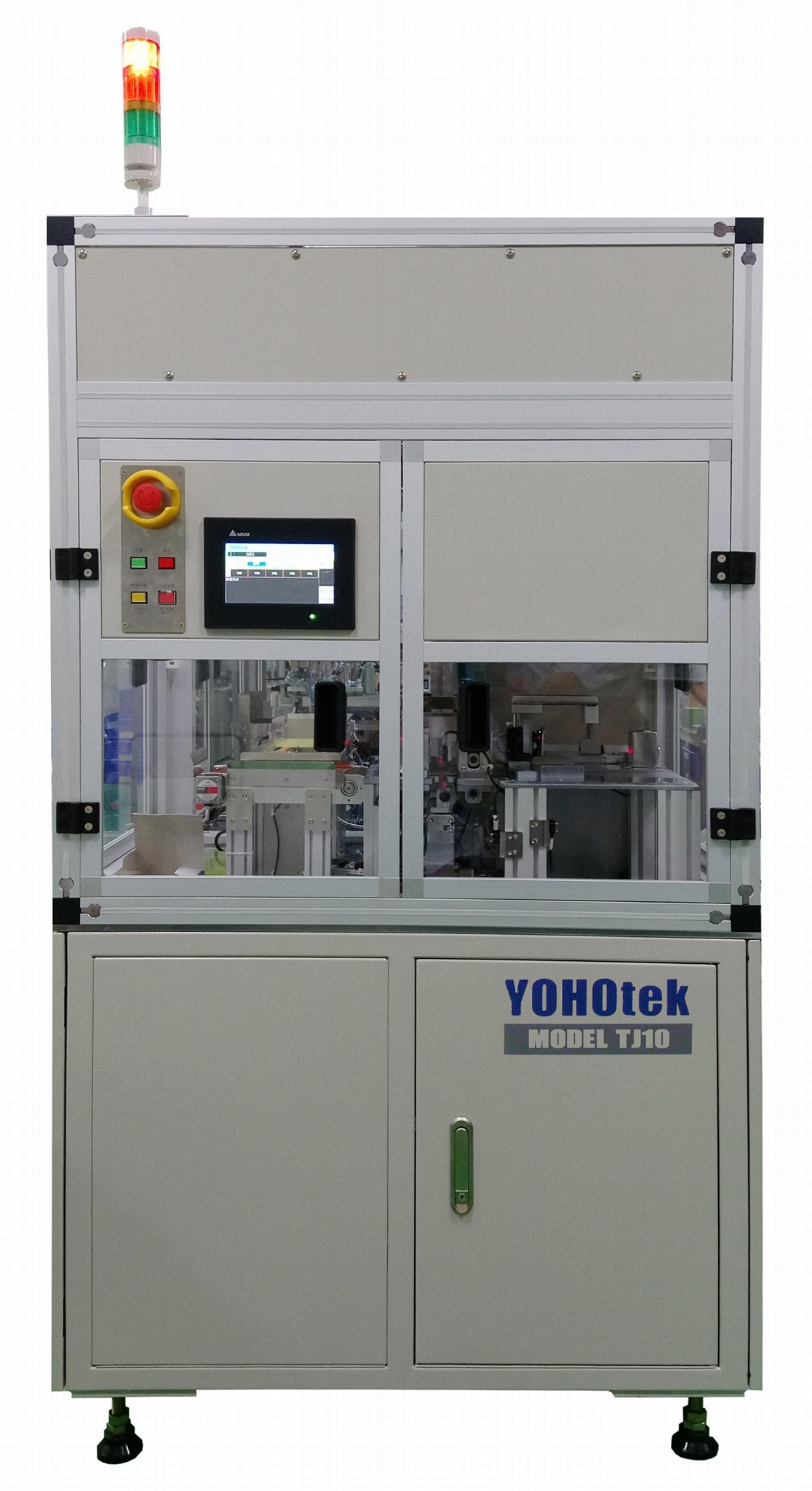 供YOHOtek友厚新9318 MLCC元器件自动封端机 2
