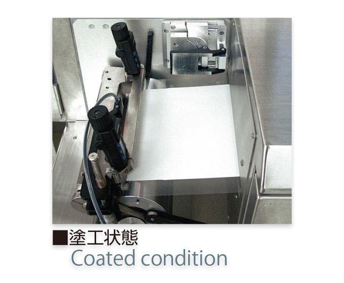 供日本UHT實驗型SOFC陶瓷薄膜流延機CCS-710