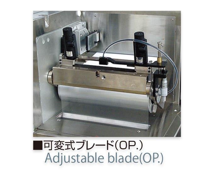 供日本UHT實驗型SOFC陶瓷薄膜流延機CCS-710 3