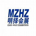 2024 年第 81 屆美國國際建築材料展覽會 IBS 2